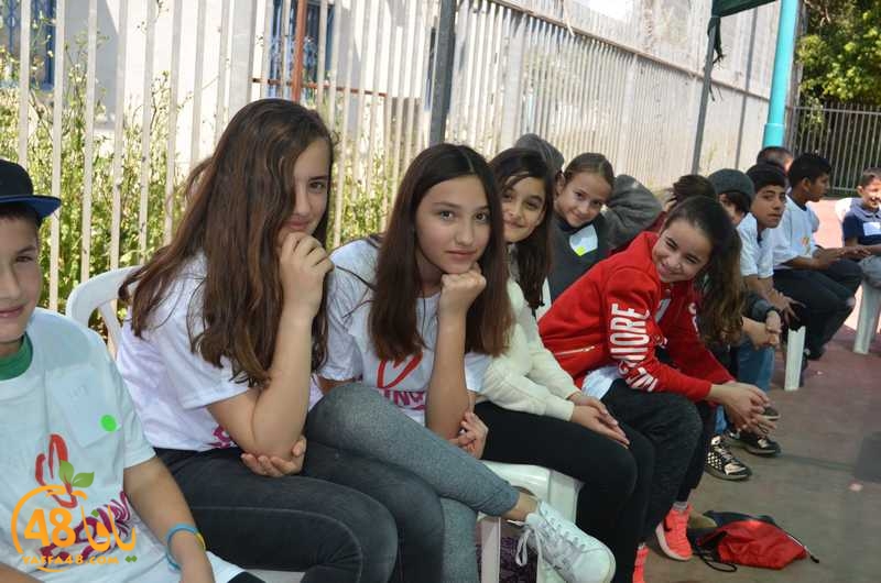 wahatelsalam3j (17).JPG